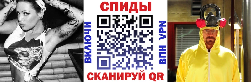 Купить закладки  Болгар  АМФ 98% 