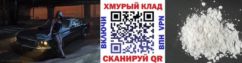 Героин афганец  Купить закладки  Болгар 