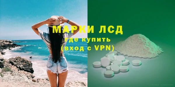 гидропоника Алексин