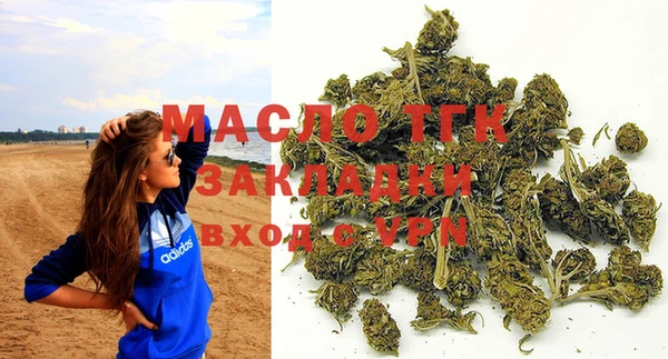 гидропоника Алексин