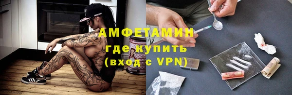 прущие крисы Навашино