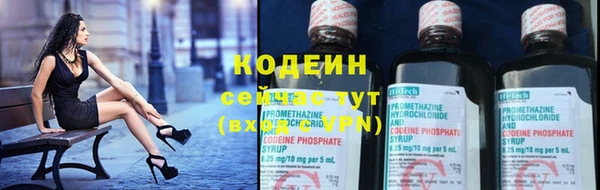 кокс Наволоки