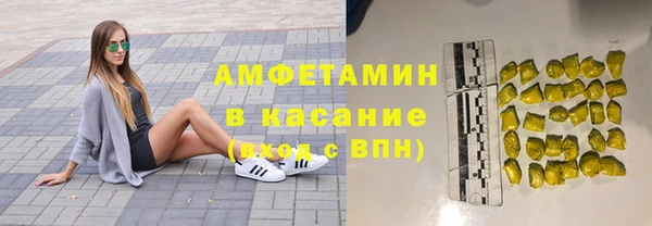 таблы Алексеевка