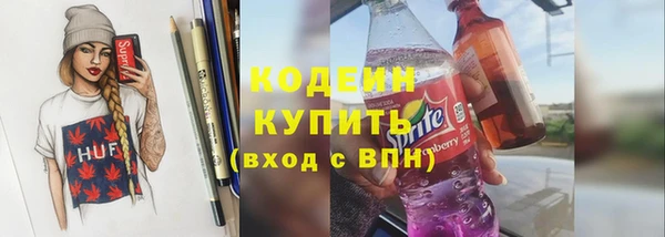 кокс Наволоки