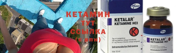 прущие крисы Навашино