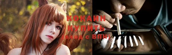 прущие крисы Навашино