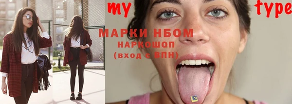кокс Наволоки