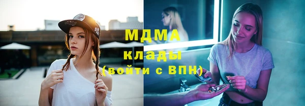 кокс Наволоки