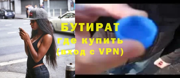 spice Надым