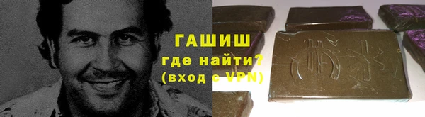кокс Алзамай