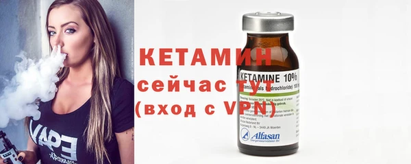 spice Надым