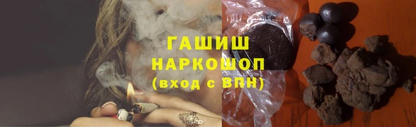 кокс Алзамай