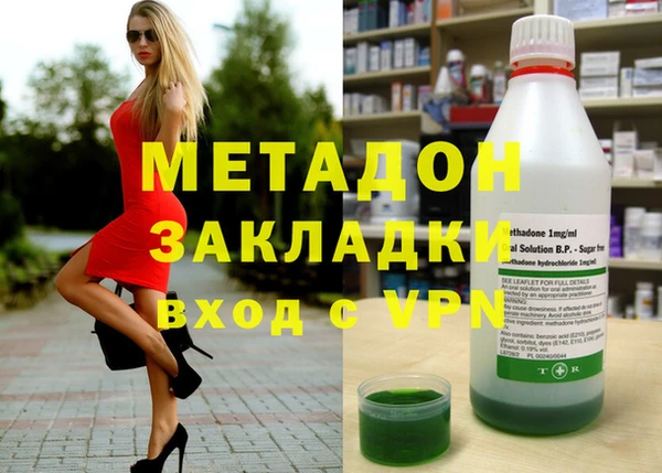таблы Алексеевка