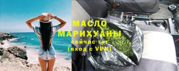 гидропоника Алексин
