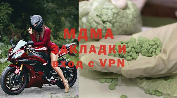 гидропоника Алексин
