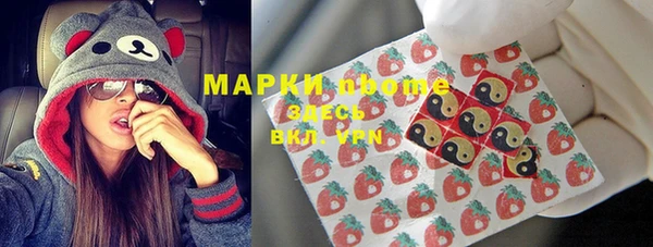 таблы Алексеевка
