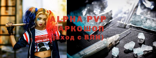 таблы Алексеевка