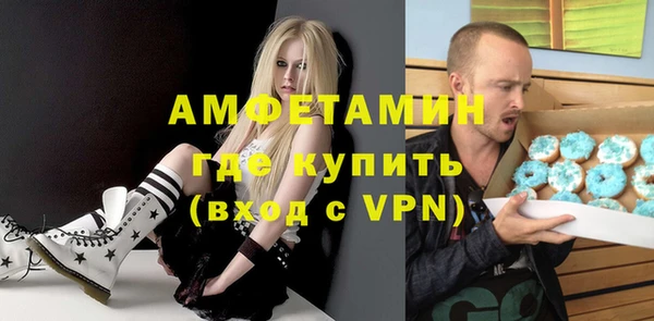 кокс Алзамай