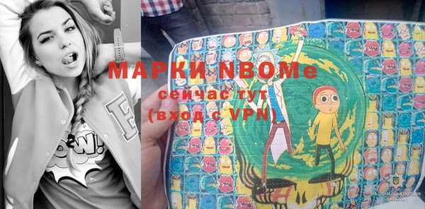 таблы Алексеевка