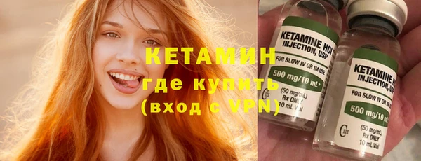 spice Надым