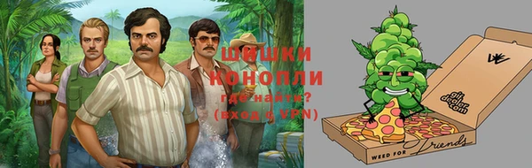 прущие крисы Навашино