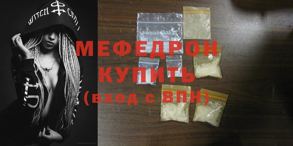 кокс Наволоки