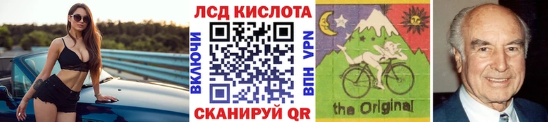 Купить где  Болгар  Марки 25I-NBOMe 1,8мг 